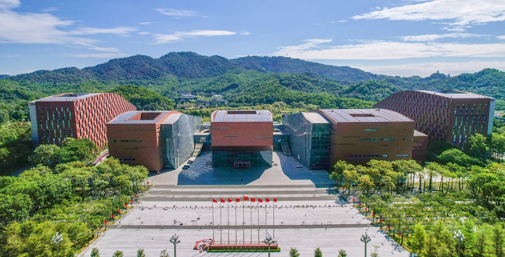广州白云国际会议中心